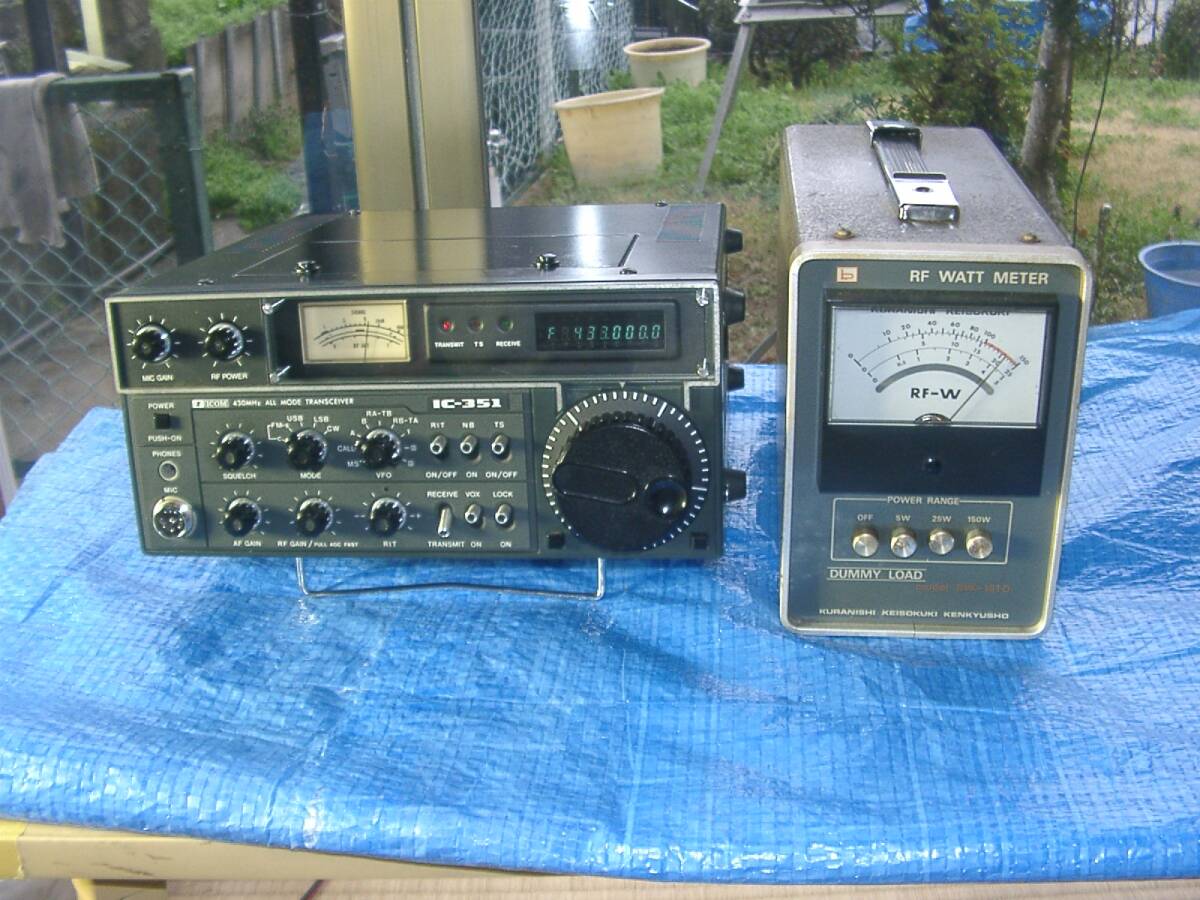  prompt decision equipped ICOM 430MHZ transceiver IC-351 secondhand goods postage included 