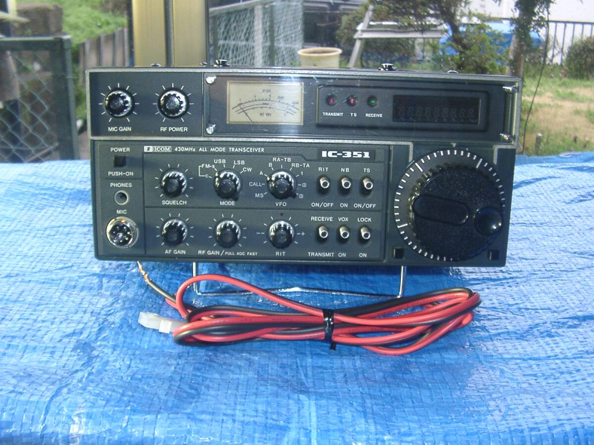  prompt decision equipped ICOM 430MHZ transceiver IC-351 secondhand goods postage included 