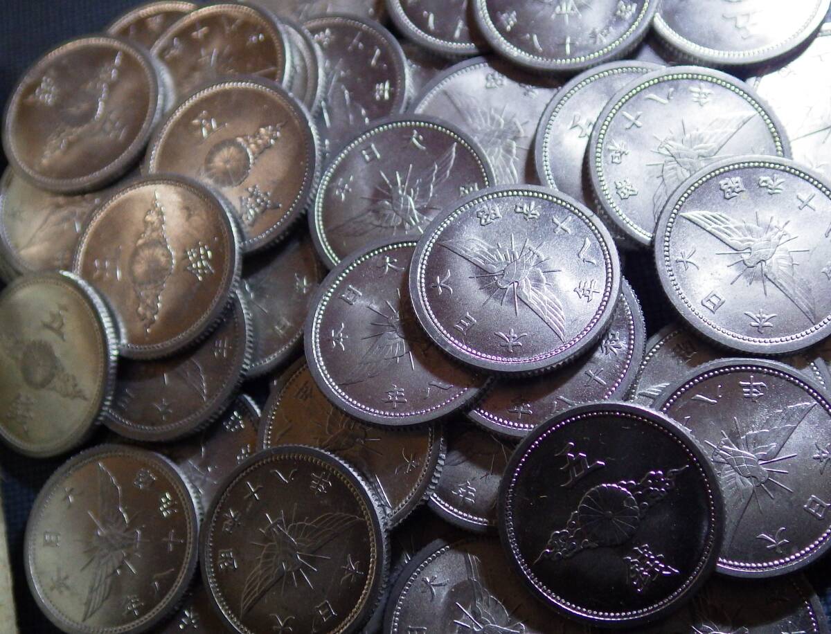 5銭アルミ貨 昭和18年 完未48枚 三和銀行 銀座支店 ロール出し                      特年 古銭 アンティークコインの画像2
