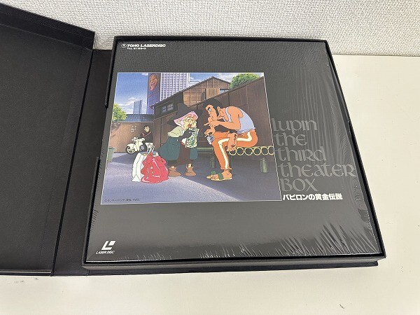 C217-N29-3144 Lupin 3. theater box LUPIN THE THIRD THEATER BOX LDBOX laser disk present condition goods ①