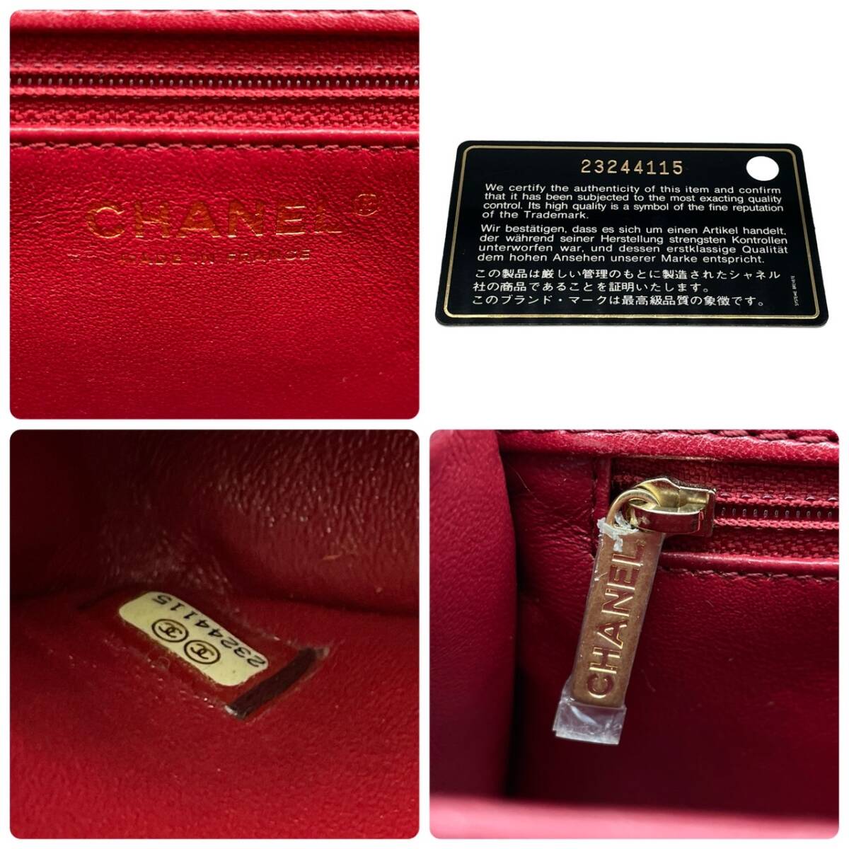 ★【極美品!!/使用少】CHANEL シャネル ラムスキン クロスステッチ トップハンドル レッド 2way ハンドバッグ ショルダーバッグ 23番台★の画像10