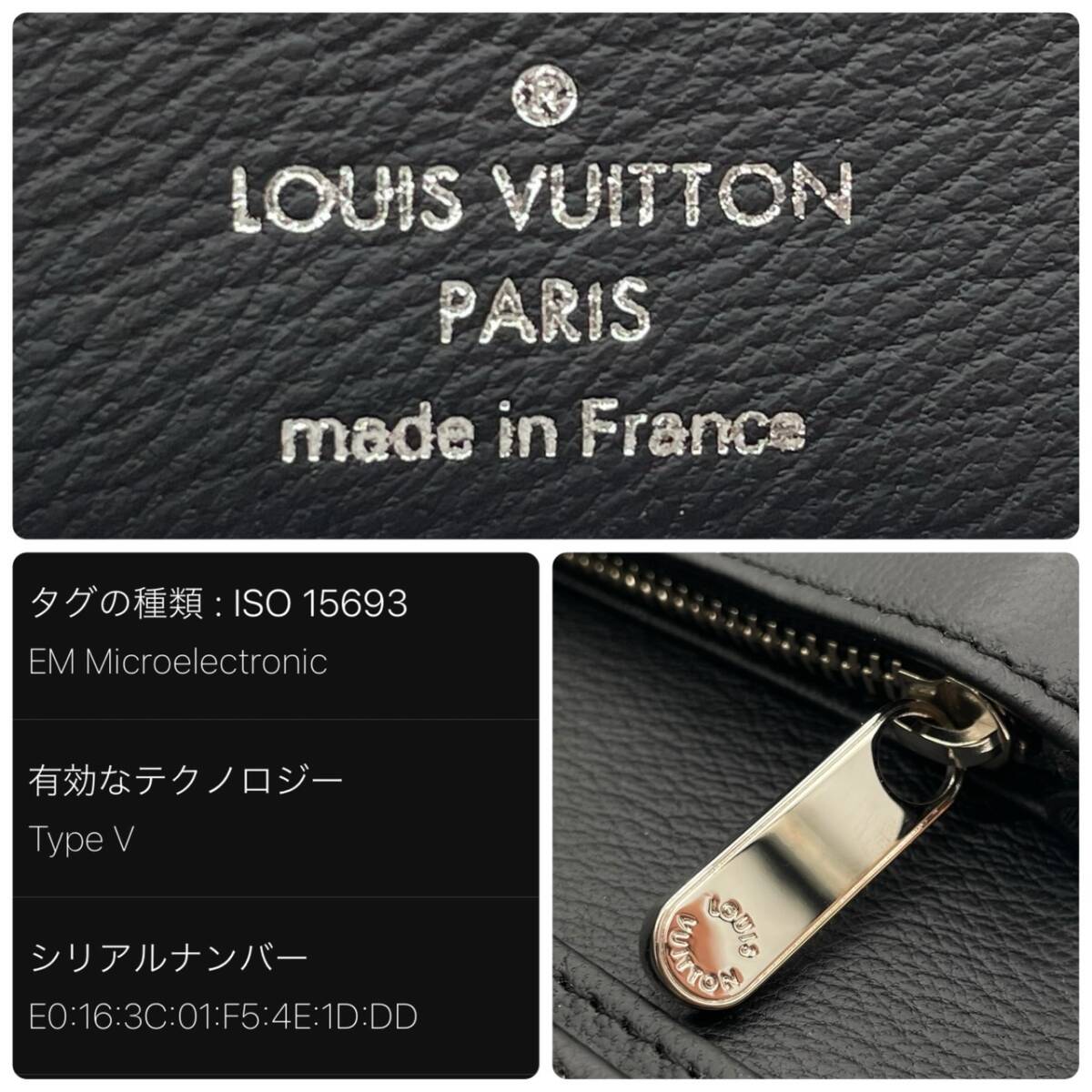 新品未使用 】ルイヴィトン Louis Vuitton モノグラム 新品未使用 】ルイヴィトン Louis Vuitton モノグラム
