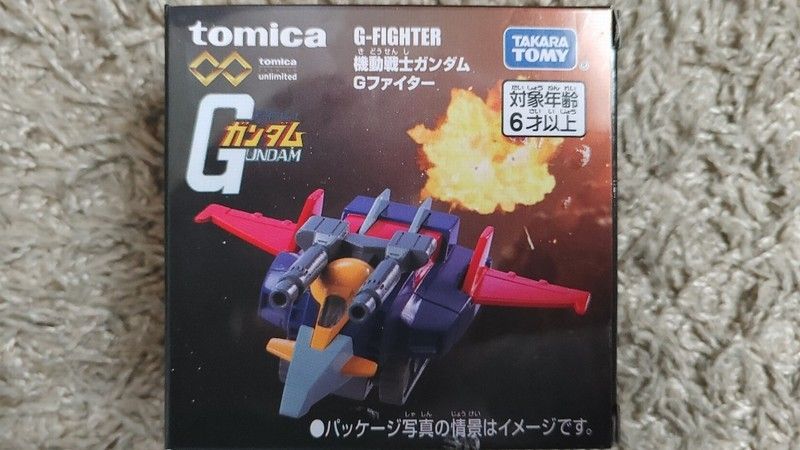 未開封トミカプレミアム ガンダムセット（ホワイトベース・Gファイター・コアファイター） 