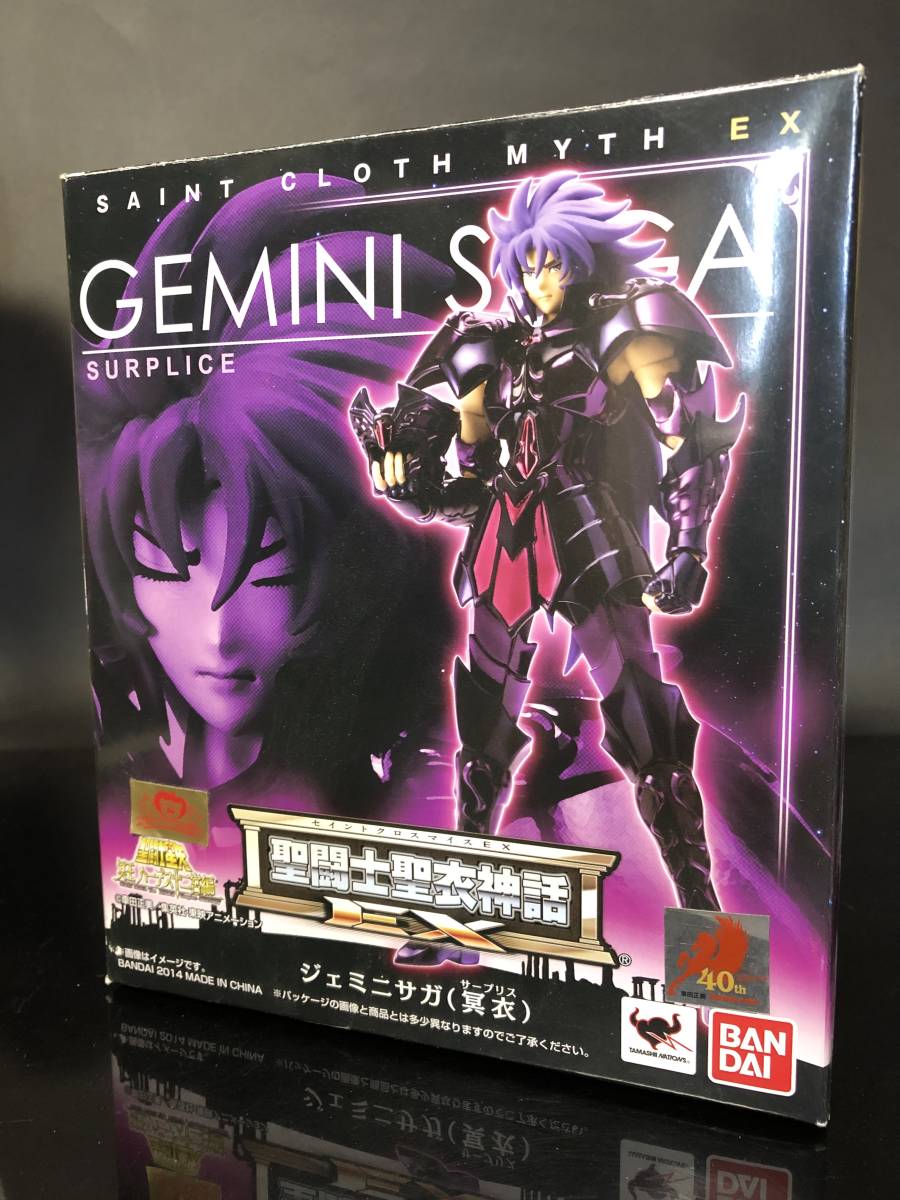 【中古啟封品】聖鬥士聖衣神話ex 冥衣sapurisu 雙子座Gemini Saga 聖鬥士星矢    原文:【中古開封品】聖闘士聖衣神話ex 冥衣 サープリス 双子座 ジェミニ サガ 聖闘士星矢 