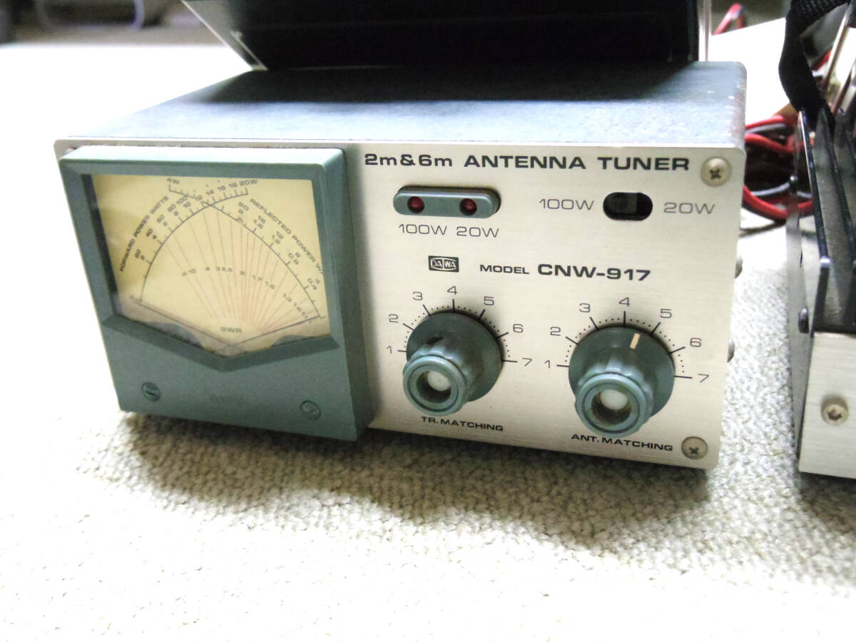 アマチュア無線機ジャンクセット ICOM IC-2600,YAESU FT-290,TRIO TR-2300,MIZUHO MX-2,DAIWA,KATSUMIの画像5