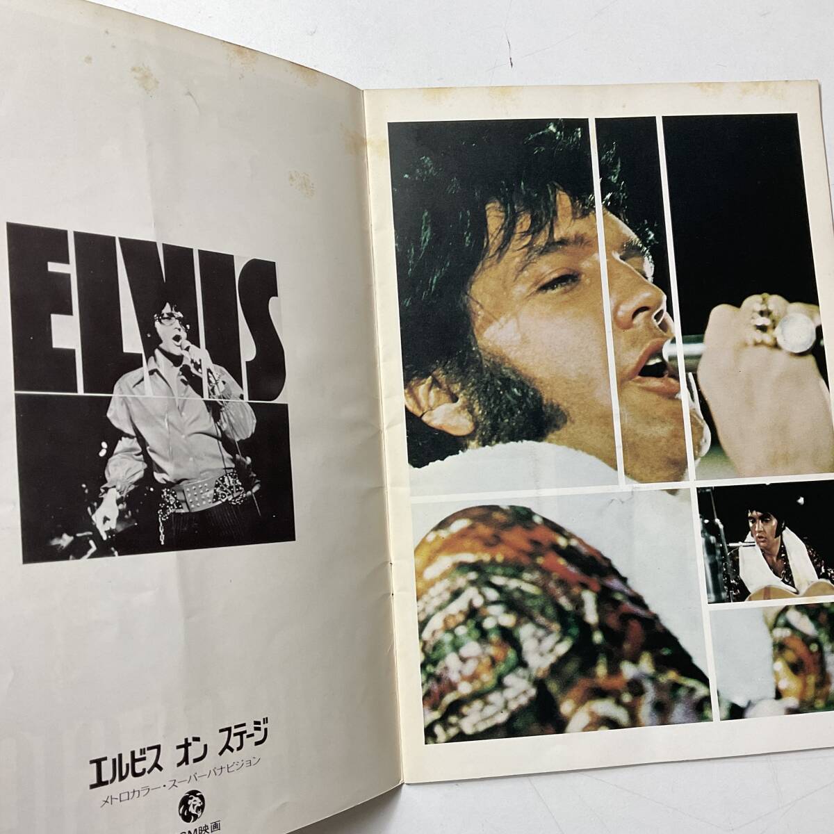 ELVIS PRESLEY ON STAGE MOVIE BOOKLET  получение  ... трудности   винтажный    кино  ... лады    Элвис    On   кронштейн ...