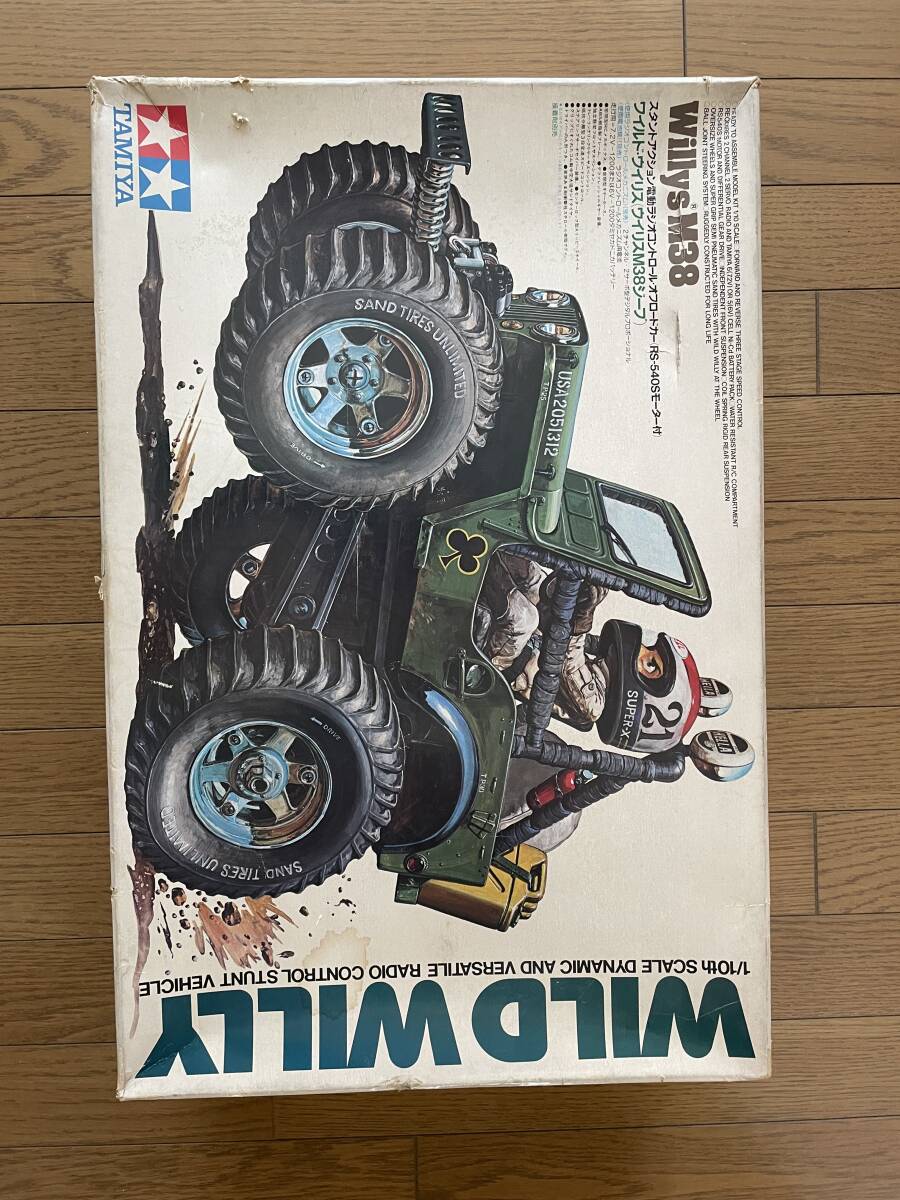 Yahoo!オークション - 希少 組立途中 タミヤ TAMIYA 1/10 RC Yahoo!オークション - 希少 組立途中 タミヤ TAMIYA 1/10 RC