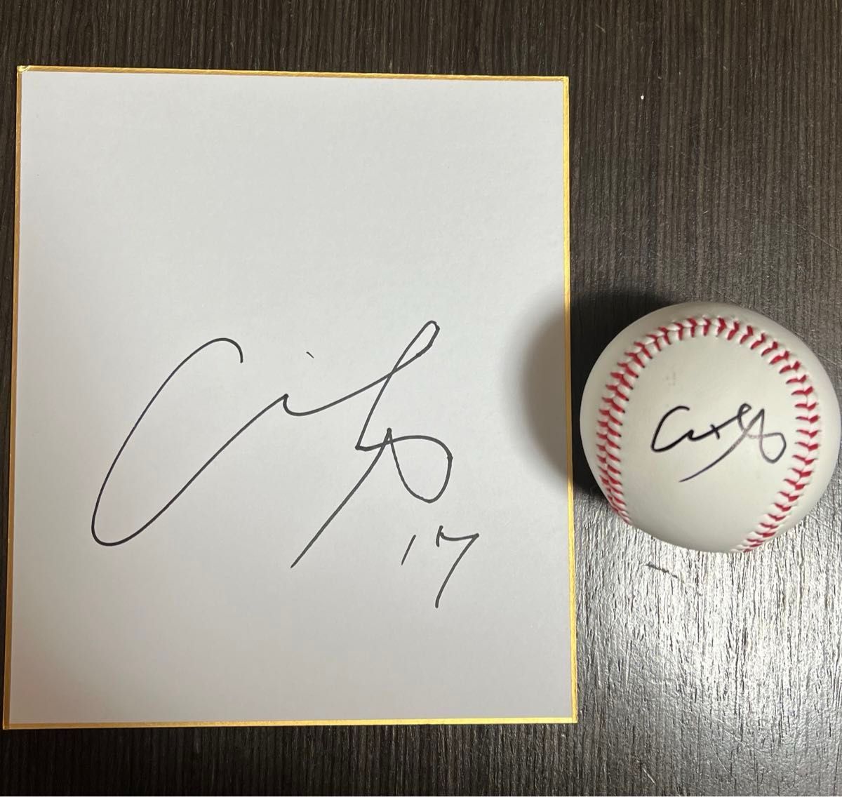現ドジャース大谷翔平直筆サイン色紙とサインボールになります 現ドジャース大谷翔平直筆サイン色紙とサインボールになります