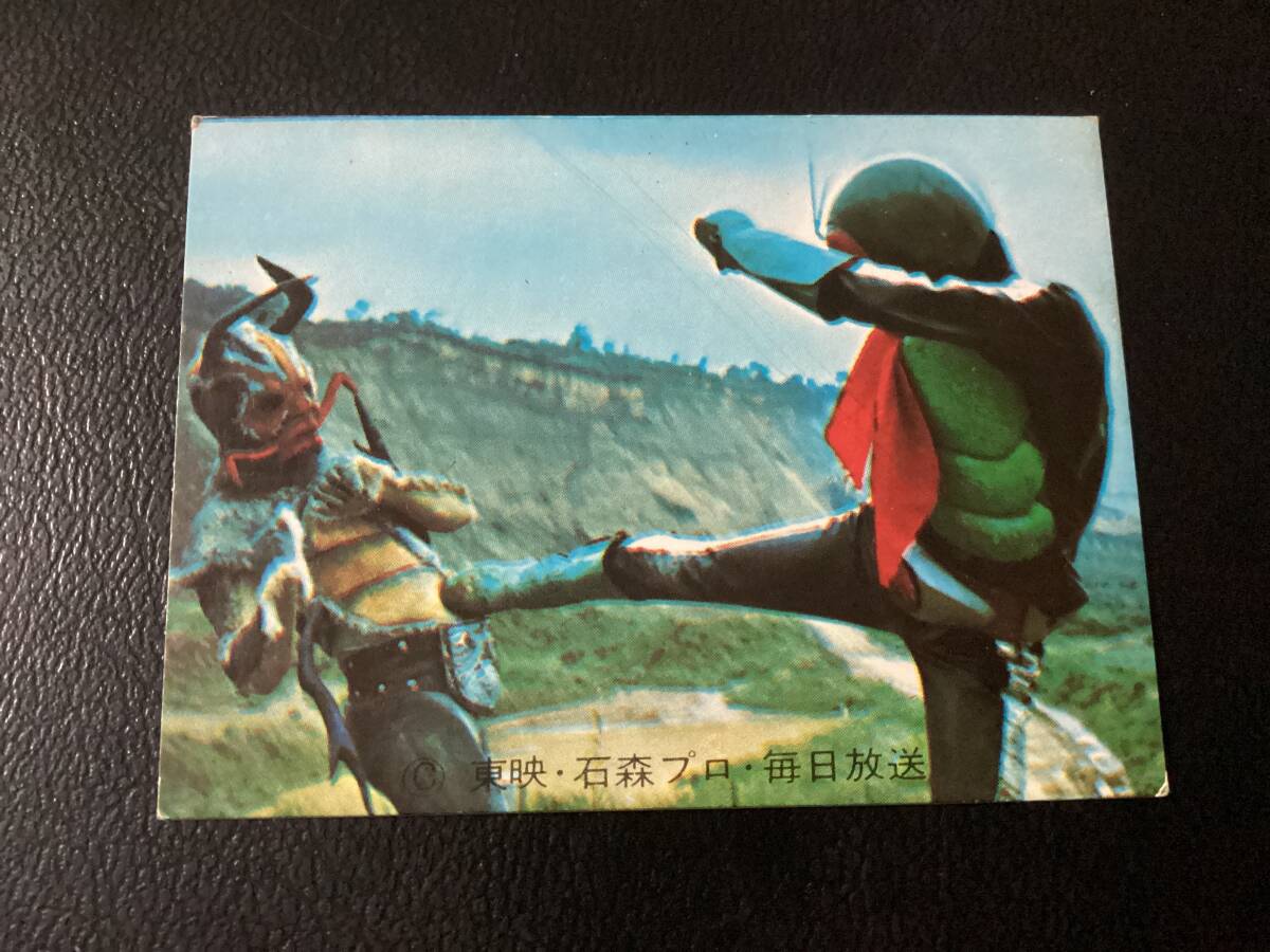 良品　旧カルビー　仮面ライダーカード　No.93　ゴシック_画像1