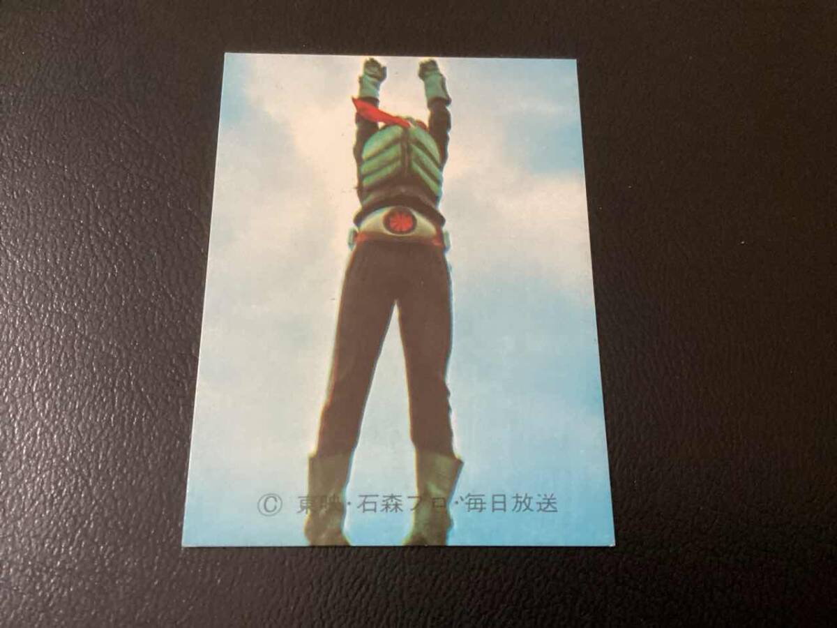 良品 旧カルビー 仮面ライダーカード No.37 ゴシックの画像1