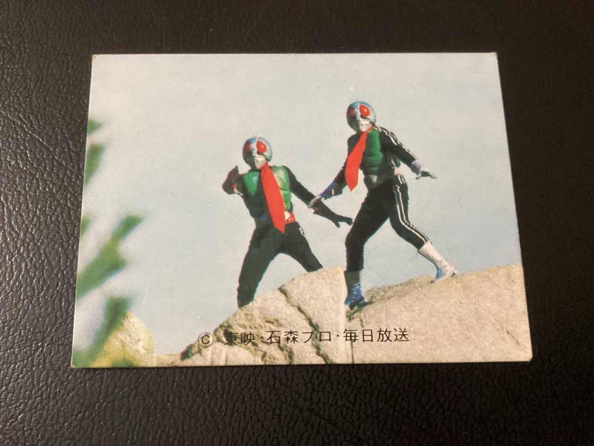 良品　旧カルビー　仮面ライダーカード　No.470　NR21_画像1