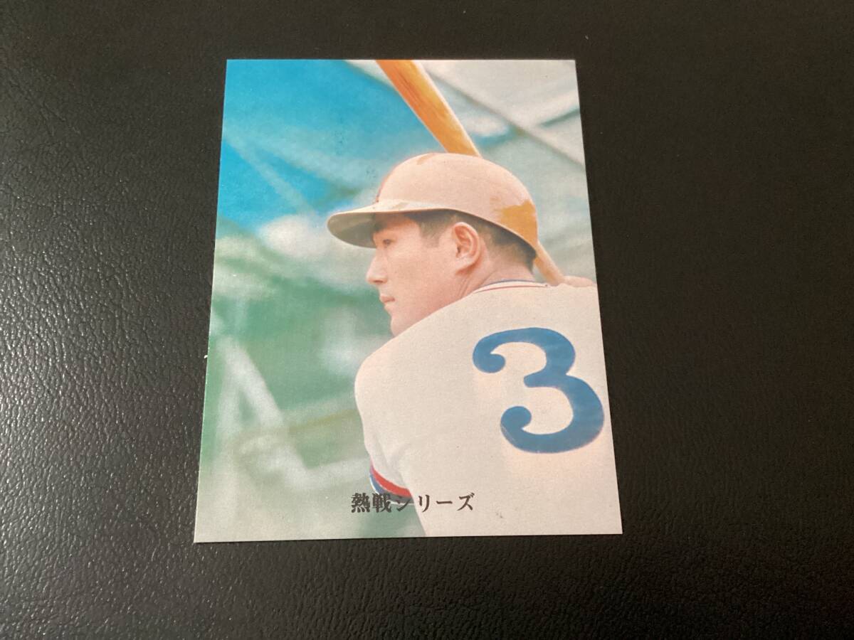 良品　カルビー73年　大杉（日拓） No.318　プロ野球カード_画像1