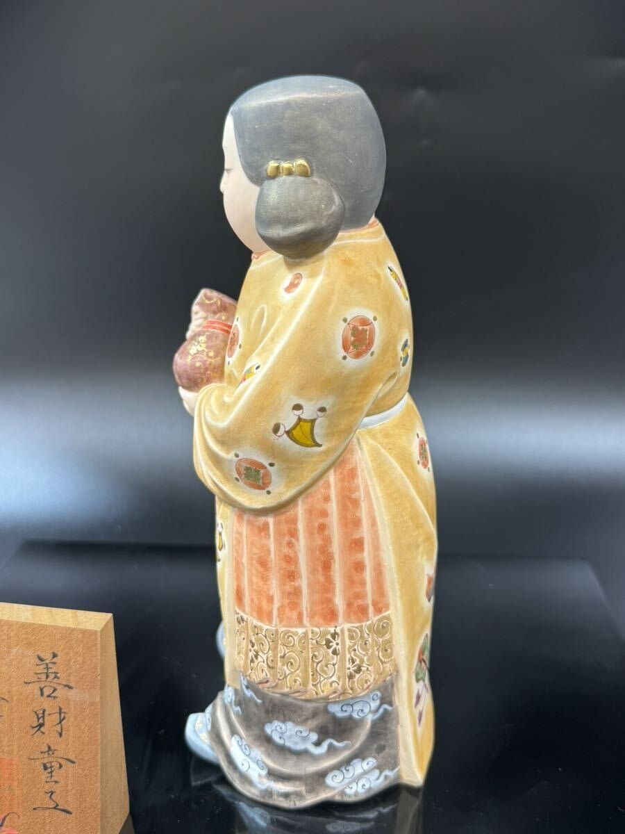日本人形 博多人形 日展作家 佐藤好昭作 善財童子 高さ約21cm ケース付きの画像4