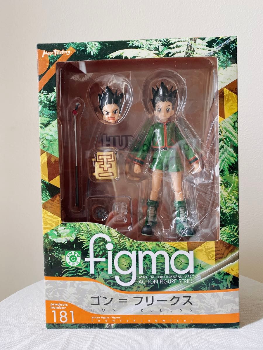 【2個セット】figma HUNTER×HUNTER ゴン=フリークス　キルア＝ゾルディック