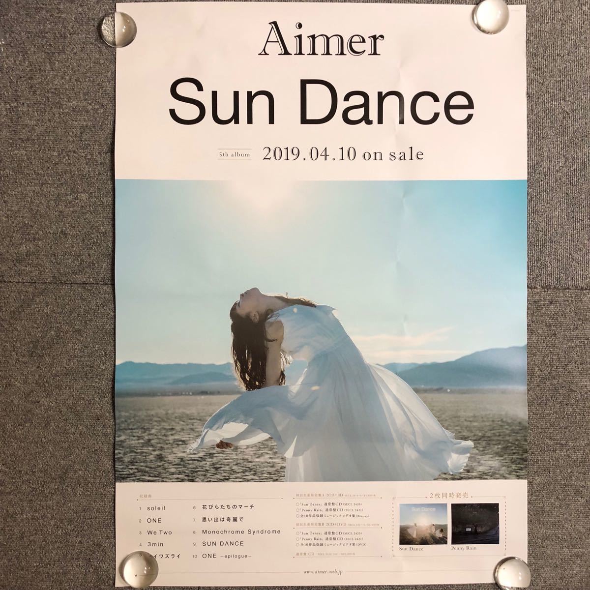 Yahoo!オークション - Aimer 『Sun Dance & Penny Rain Yahoo!オークション - Aimer 『Sun Dance & Penny Rain