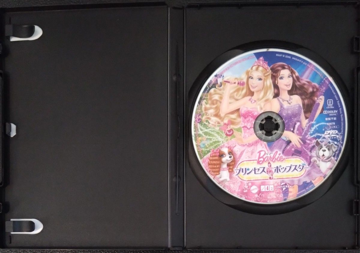 【2枚目200円off】 バービー / プリンセス&ポップスター DVD セル版