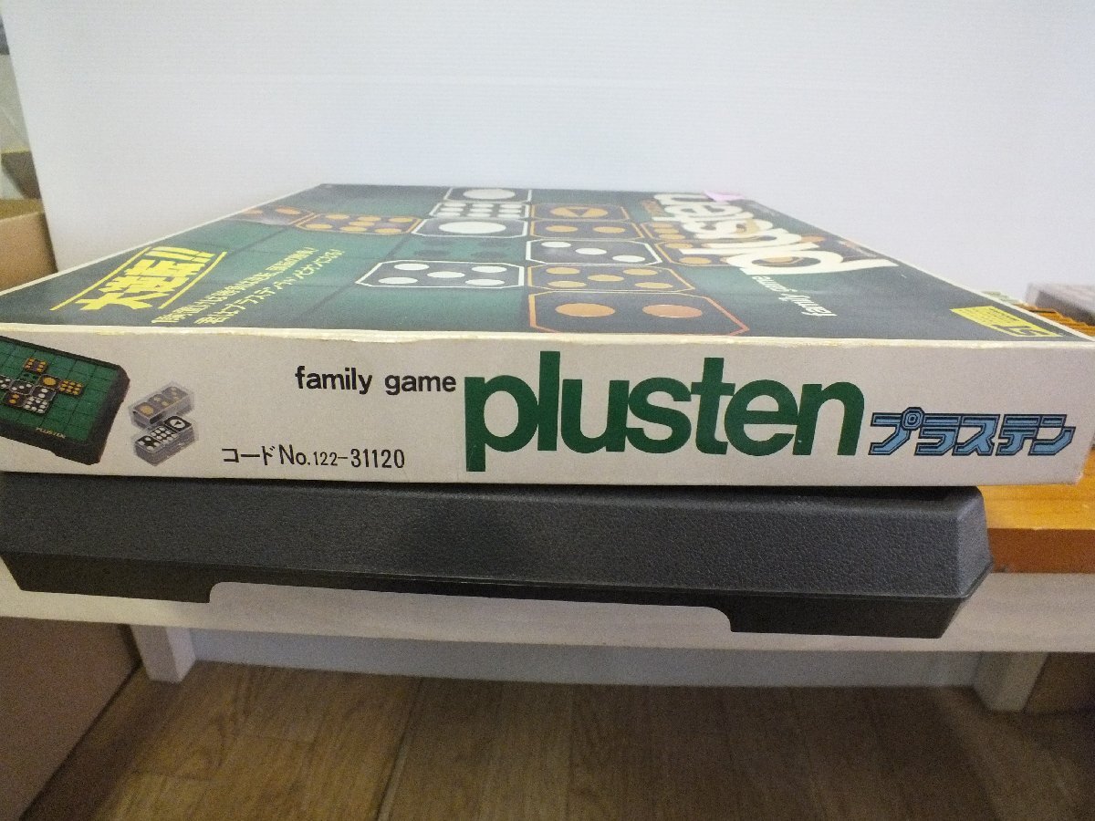 米澤玩具 family game plusten プラステン_画像6