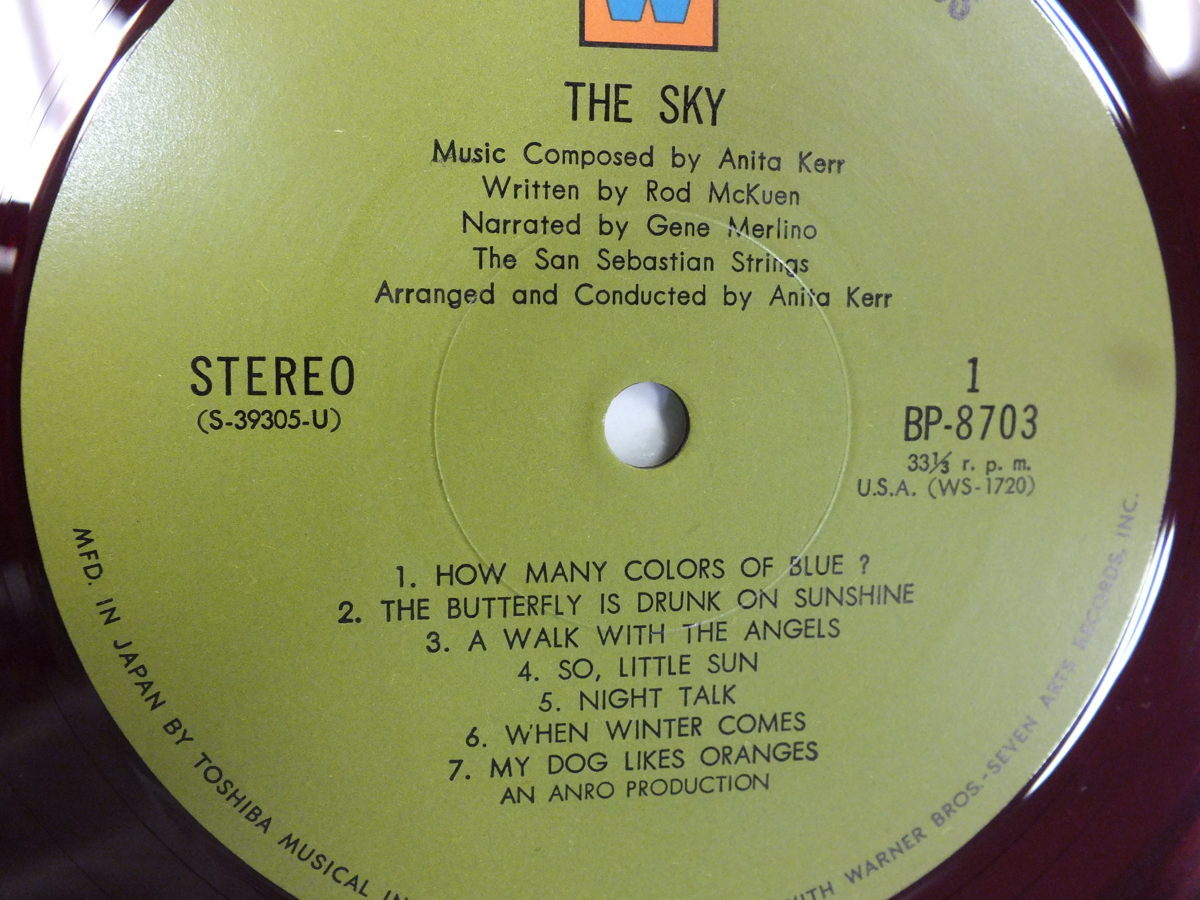 《ＬＰレコード》THE SKY 空 / music by anita kerr・words by rod mckuen_画像6