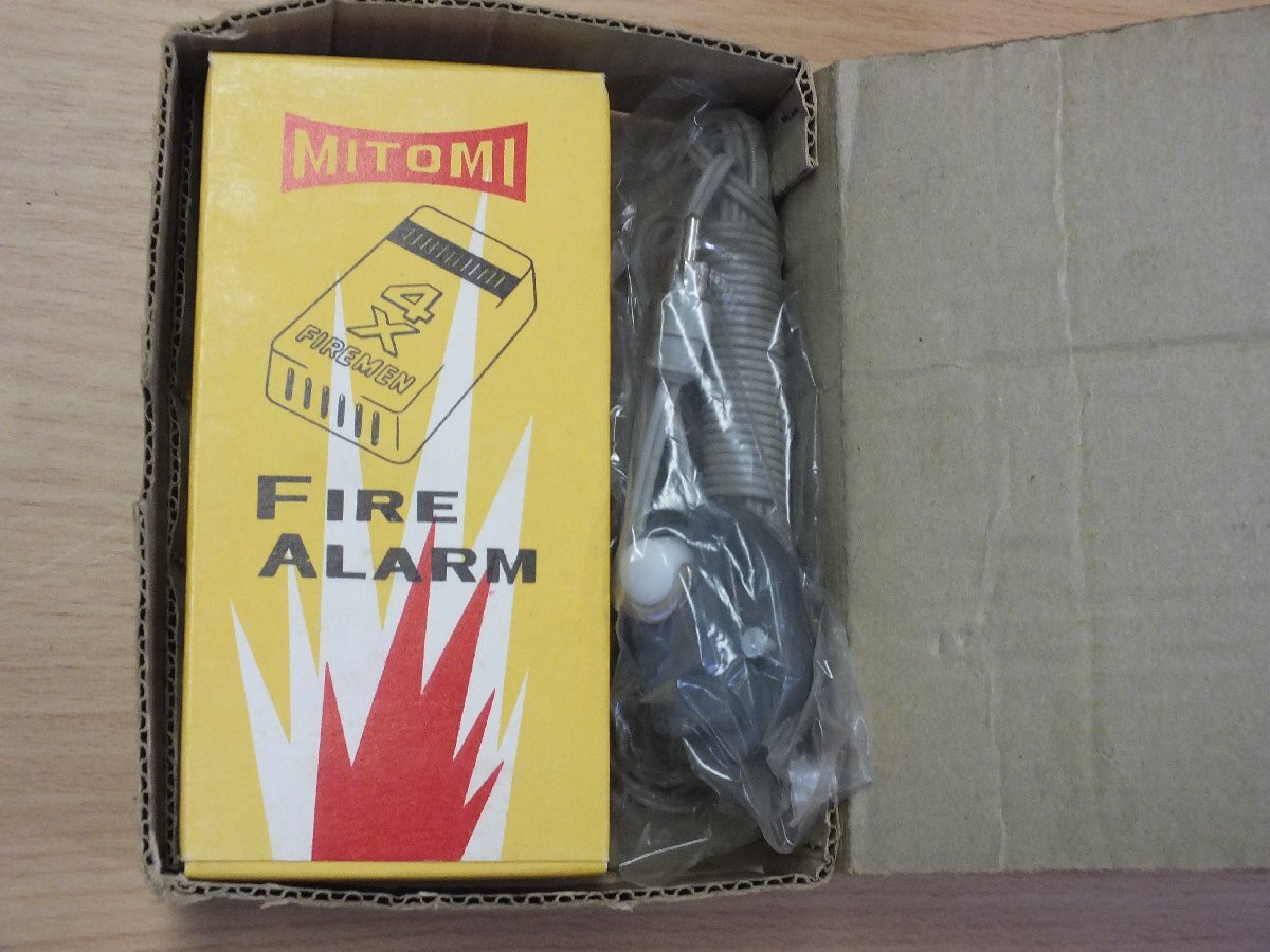 家庭用万能警報機 MITOMI ALARM_画像2