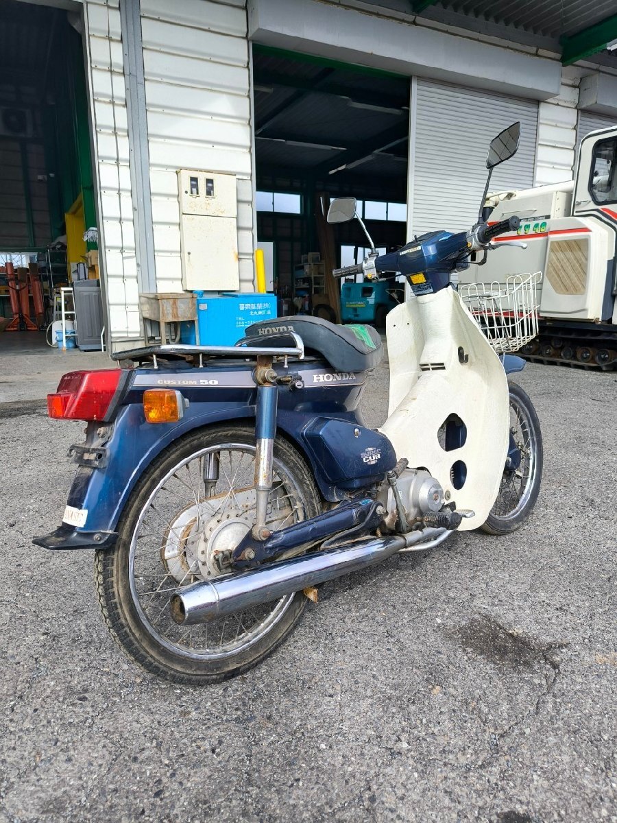 ☆☆☆1円スタート☆☆☆ ホンダ C50（カブ） BH-007 中古 福岡の画像6