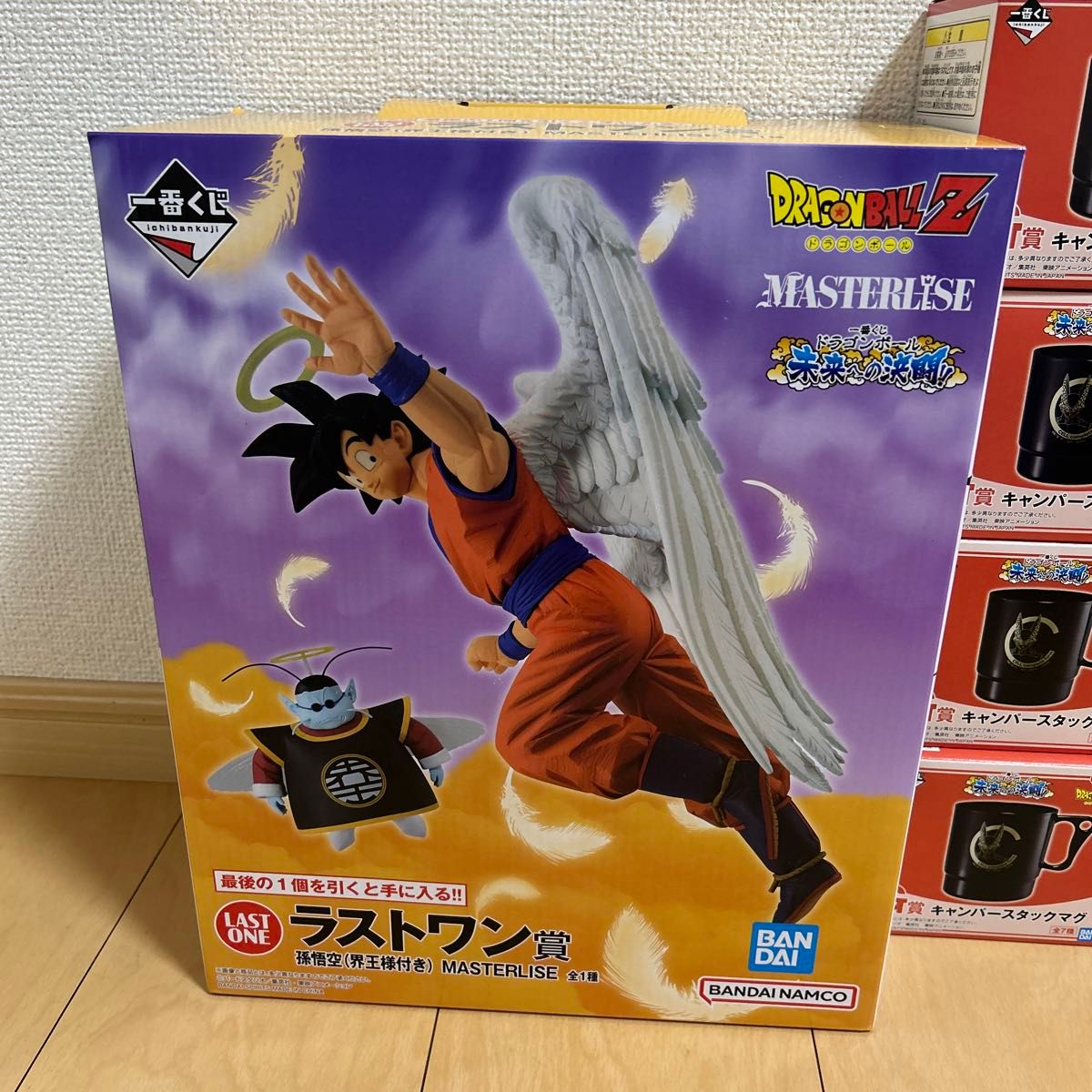 一番くじ ドラゴンボール 孫悟空 ラストワン フィギュア|Yahoo 一番くじ ドラゴンボール 孫悟空 ラストワン フィギュア|Yahoo