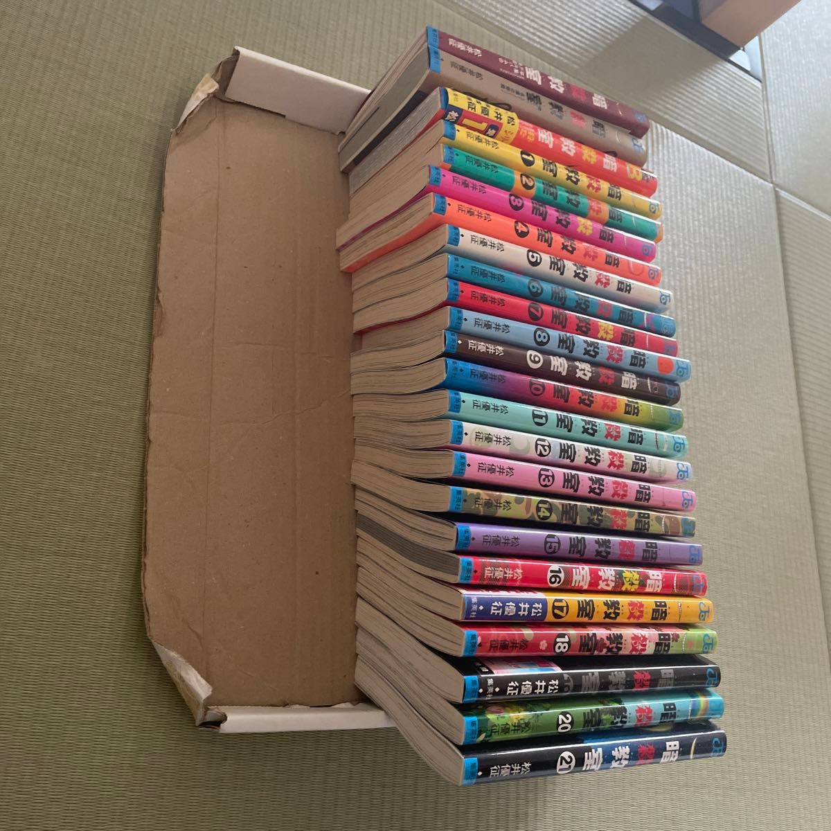 暗殺教室 1〜21巻 プラス 別冊 暗殺教室 全巻セット|Yahoo 暗殺教室 1〜21巻 プラス 別冊 暗殺教室 全巻セット|Yahoo
