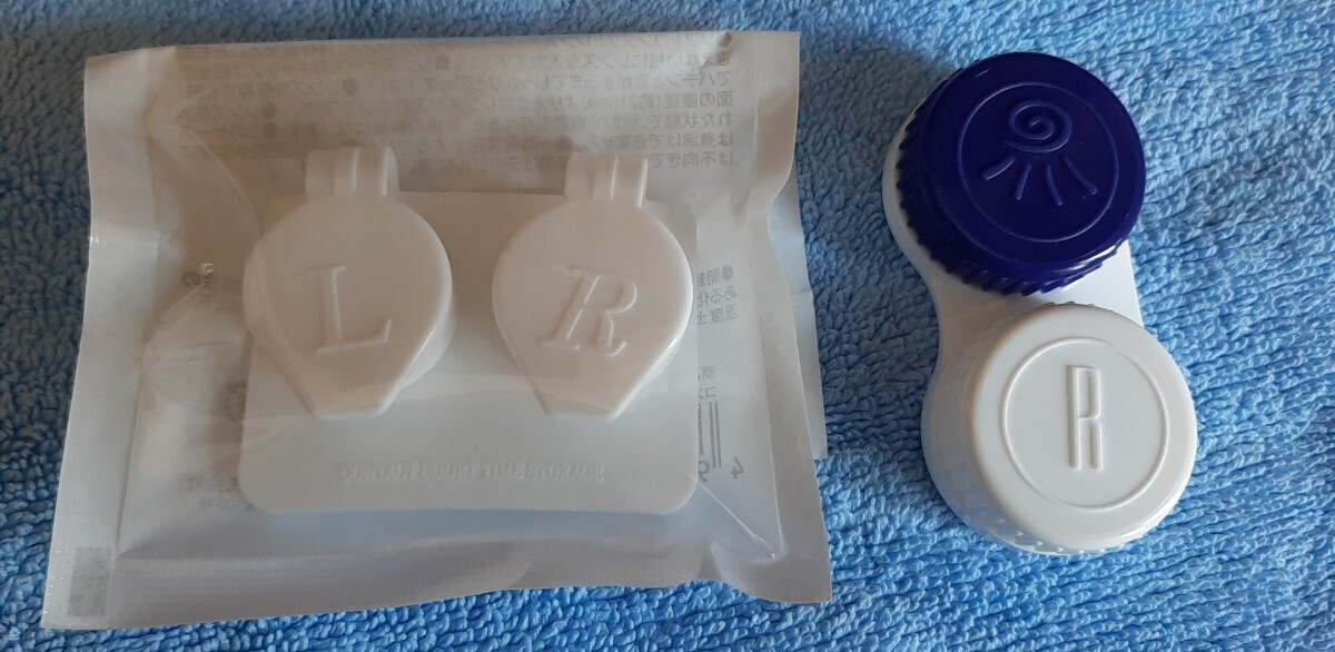 * Complete двойной мокрый epi ka Smart clean контактные линзы кейс контактные линзы жидкость для мытья 