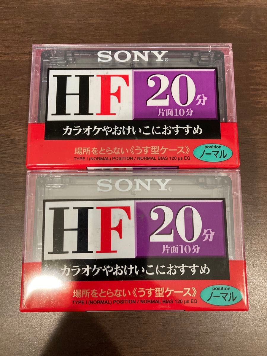 SONY HF ソニー カセットテープ ノーマルポジション　２本セット