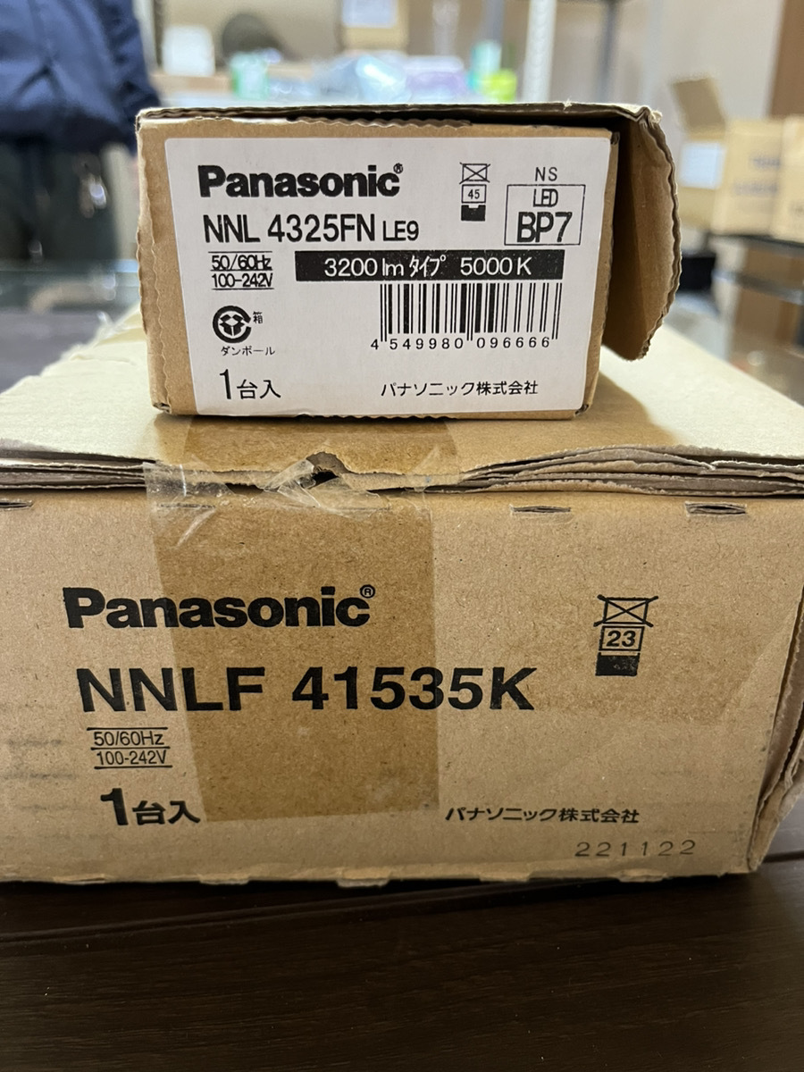 Panasonic LED非常用照明器具 本体 ライトバー セット NNL4325FNLE9 NNLF41535K 非常灯 天井照明 パナソニック_画像2