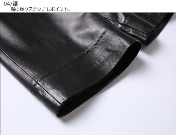 ラムレザー ショートパンツ 短パン ショーパン レディース ラムレザー ショートパンツ 短パン ショーパン レディース