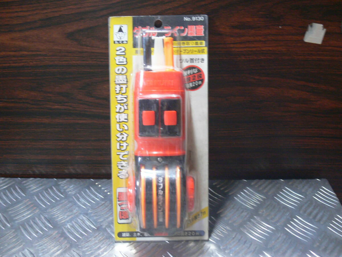 絶版 No.9130 たくみ ダブル ライン 赤 墨壺 墨壷 レトロ 当時物 絶版 No.9130 たくみ ダブル ライン 赤 墨壺 墨壷 レトロ 当時物