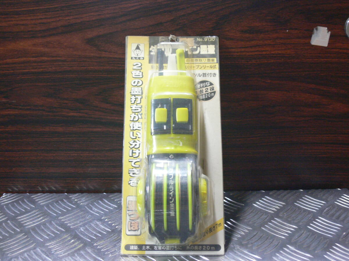 絶版 No.9130 たくみ ダブル ライン 黄 墨壺 墨壷 レトロ 当時物 絶版 No.9130 たくみ ダブル ライン 黄 墨壺 墨壷 レトロ 当時物