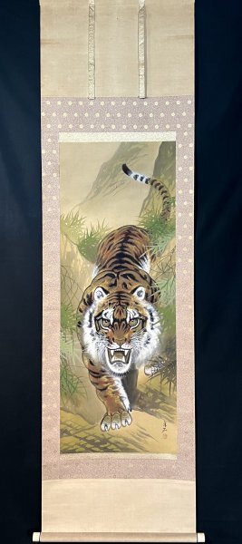 【真作】荒井宋石「猛虎」掛軸 絹本 金泥 鳥獣 日本画 日本美術 絵画 共箱 ｈ042406_画像3