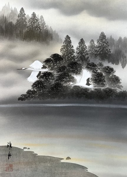 【模写】雅舟「赤富士」 掛軸 絹本 山水図 日本画 日本美術 絵画 共箱 人が書いたもの ｈ042408_画像8