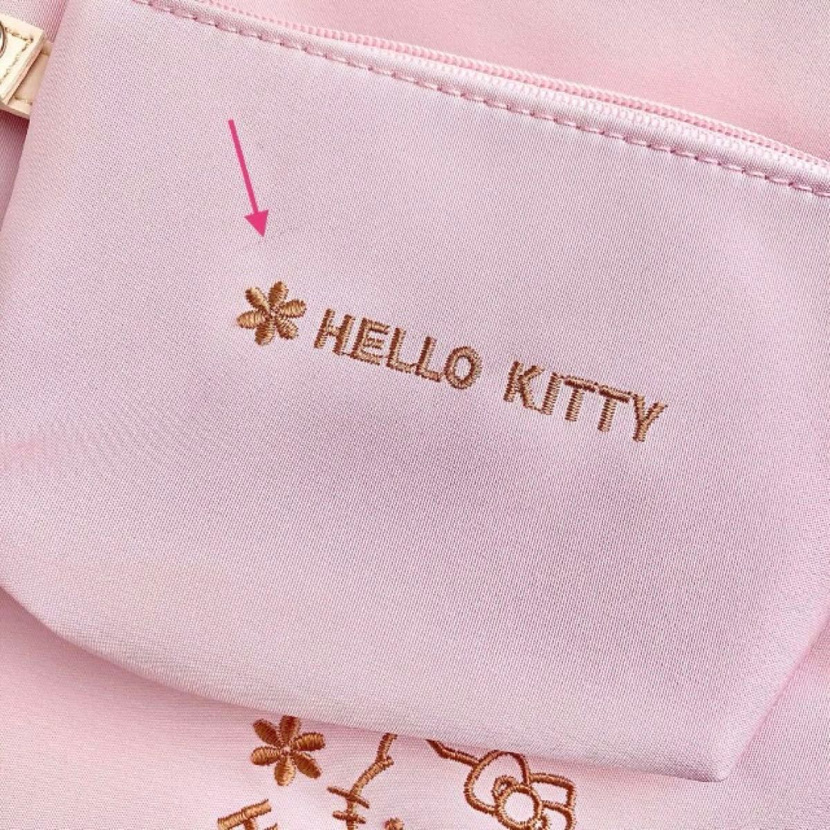 激レア 希少 レトロ Hello Kitty トートバッグ 新品/未使用　ピンク　ハローキティ　サンリオ　Sanrio