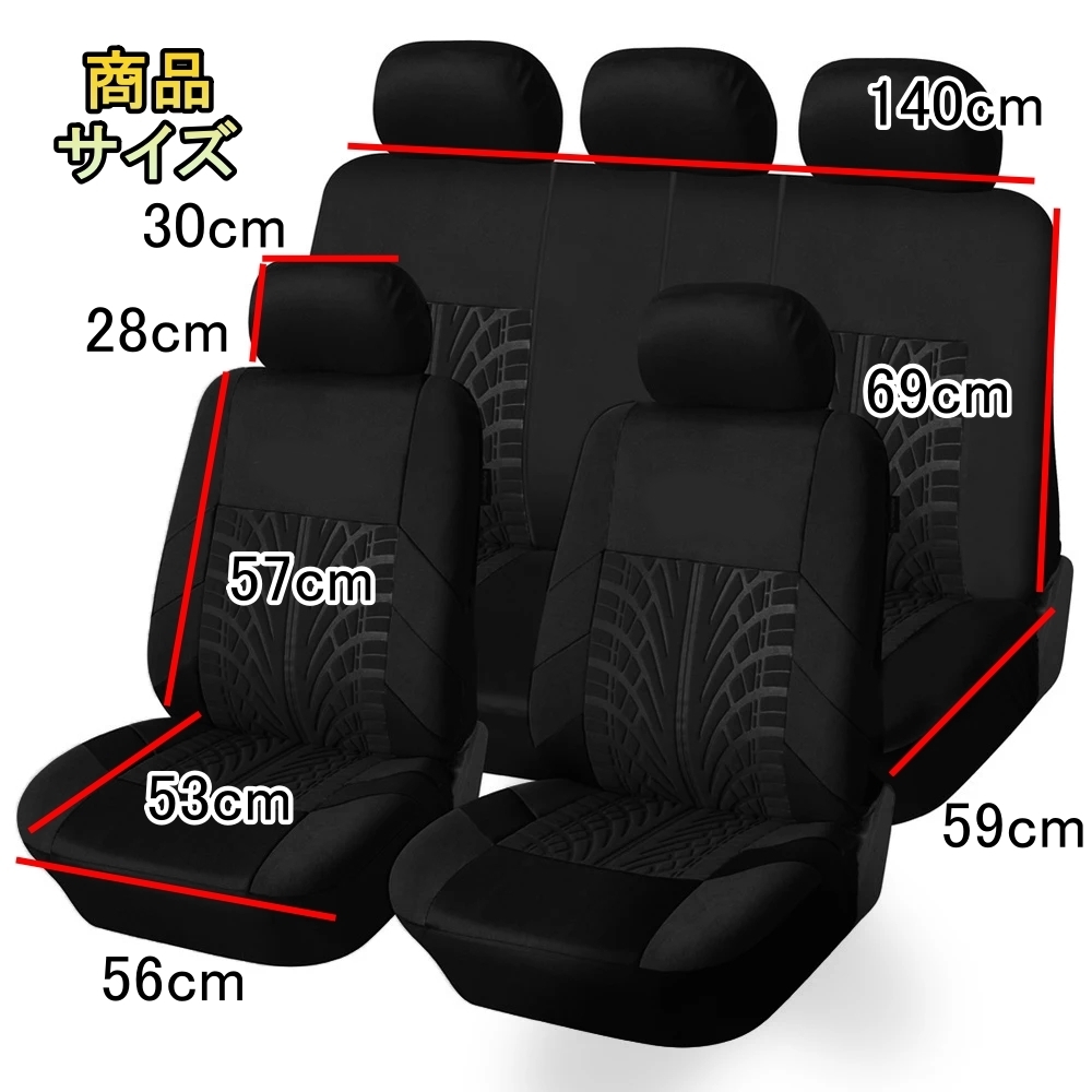  seat cover car Audi RS5 B8 driver`s seat passenger's seat after part seat rom and rear (before and after) 2 row set is possible to choose 6 color AUTOYOUTH NL
