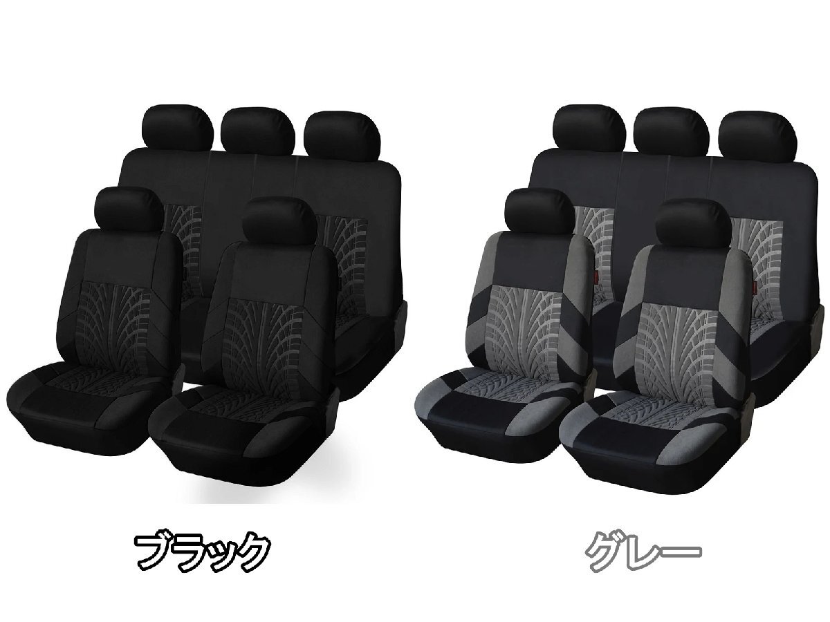 シートカバー 車 スバル インプレッサ GGA 運転席 助手席 後部座席 前後2列セット 選べる6色 AUTOYOUTH NL_画像2