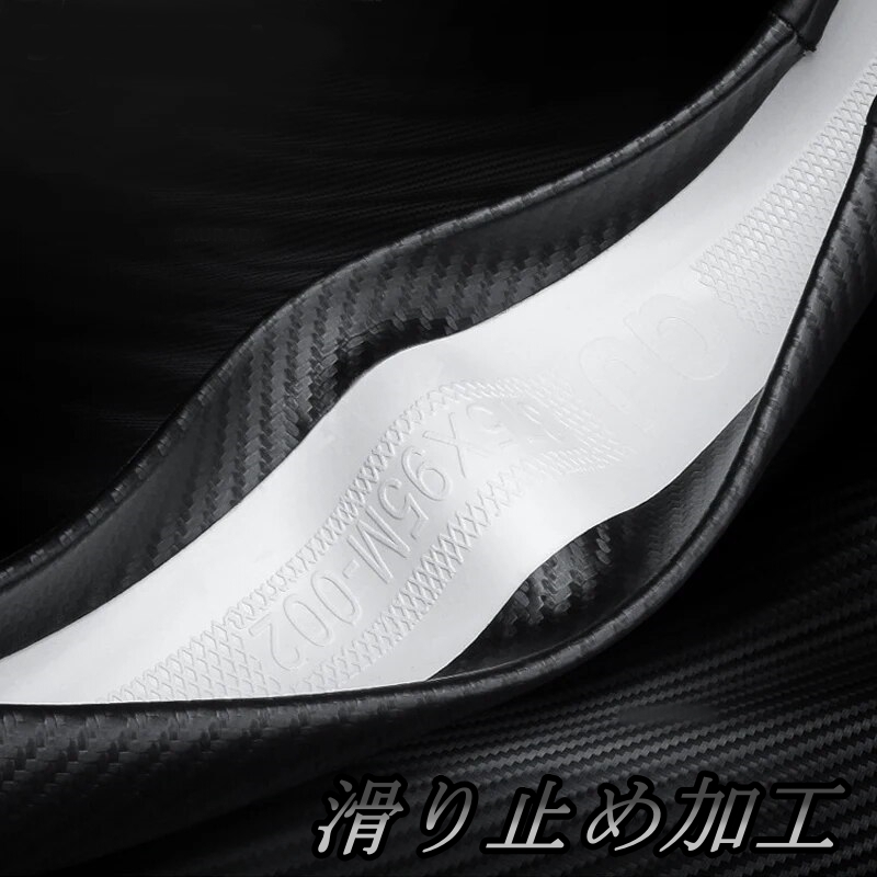 ハンドルカバー ステアリングカバー コペン L880K ダイハツ 37~38cm スエード カーボン調エナメル 選べる5色_画像8