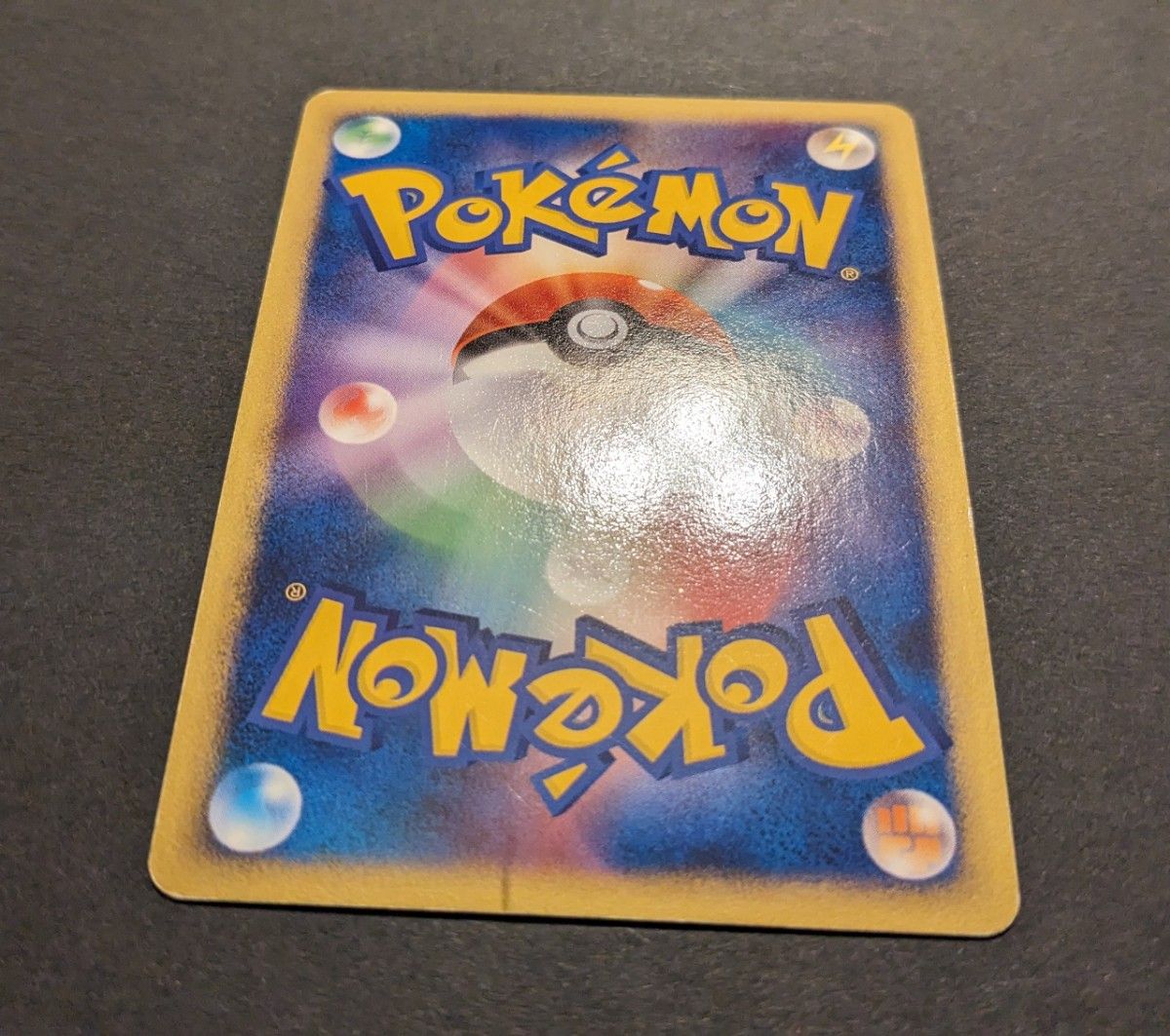 ポケモンカード 1ED リザードンG LV X LV 65 001/016+002/016 計 ポケモンカード 1ED リザードンG LV X LV 65 001/016+002/016 計