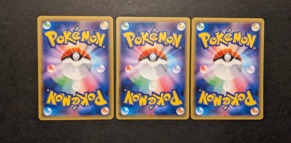 ポケモンカード ポケカ XY 1ED スタジアム パラレルシティ 058 ポケモンカード ポケカ XY 1ED スタジアム パラレルシティ 058