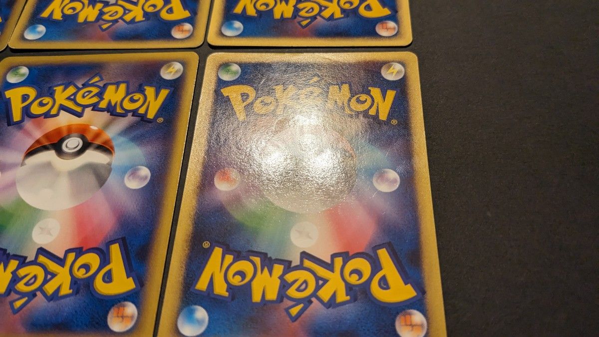 ポケモンカード ポケカ ピカチュウ 進化まとめ① 6枚セット ポケモンカード ポケカ ピカチュウ 進化まとめ① 6枚セット
