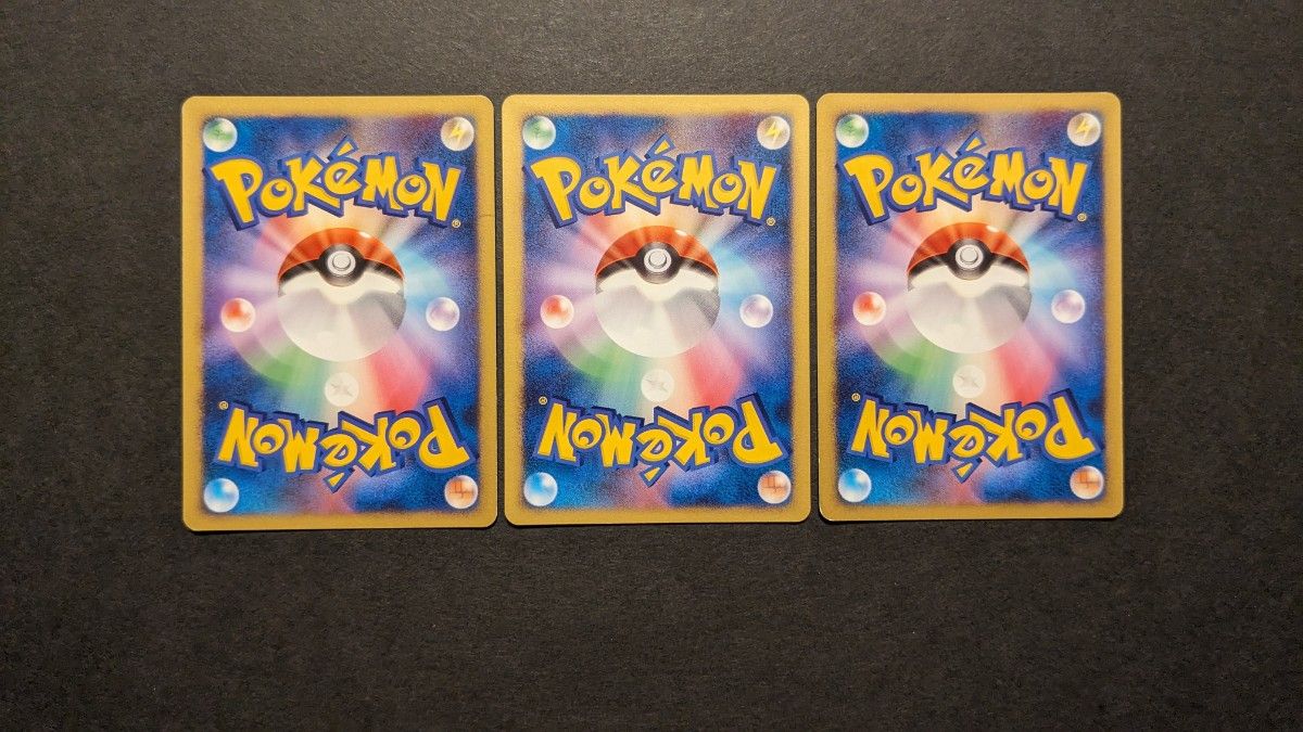 ポケモンカード ポケカ 1ED DP2 ピカチュウ LV 15 HP60 ポケモンカード ポケカ 1ED DP2 ピカチュウ LV 15 HP60