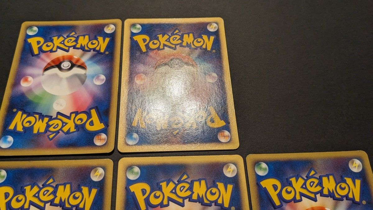 ポケモンカード ノーマルまとめ⑨ Pt ヒトカゲ リザード ポケモンカード ノーマルまとめ⑨ Pt ヒトカゲ リザード