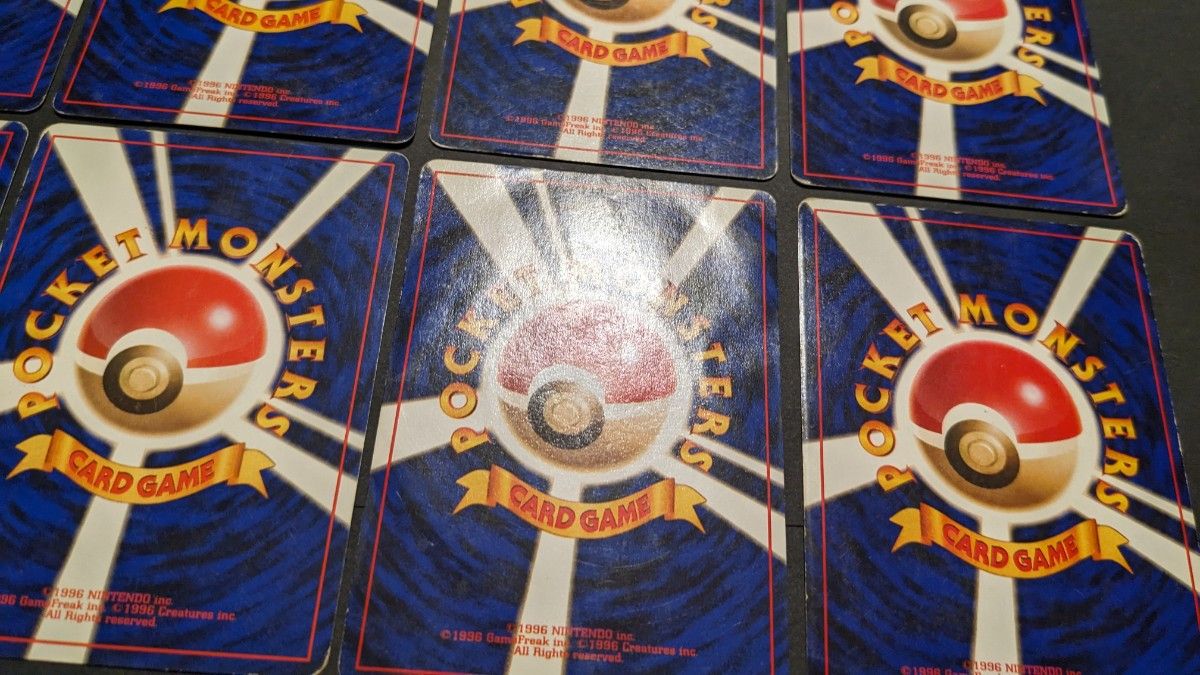 ポケモンカード　ノーマルまとめ⑭　旧裏　第1弾拡張パック　スピアー　ゴースト　スターミー等　10枚セット　キズ折れ等有り