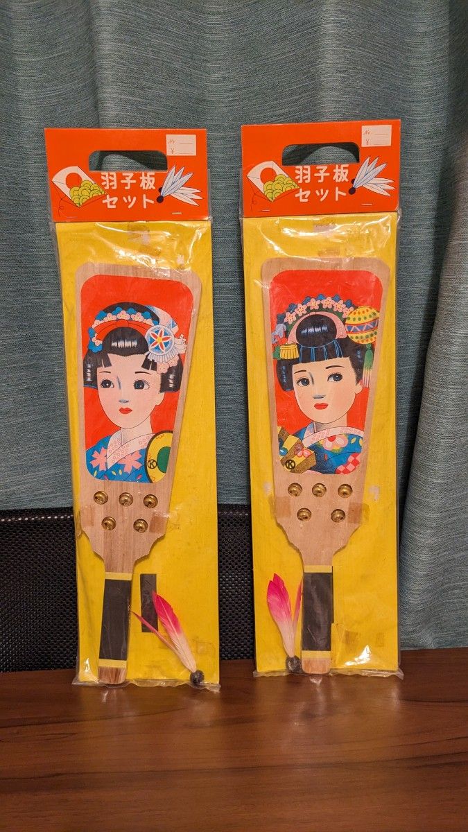 【当時物】昭和レトロ　玩具　おもちゃ　羽子板セット　鈴付き　2個セット　未開封品