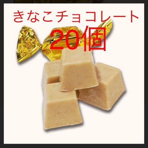 D送料230円～1円スタート！60個！お菓子詰め合わせセット GODIVAゴディバチョコレート＆リンツ 高級アウトレット大量工場直売お買い得 格安の画像5