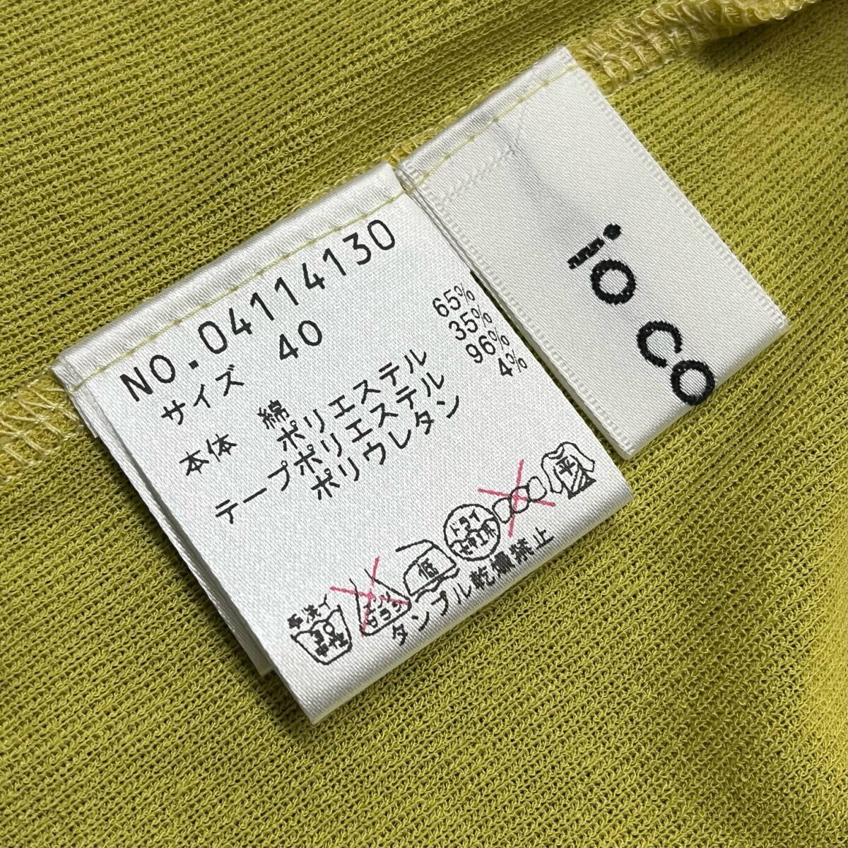 ★センソユニコ★io comme io★長袖 カットソー プルオーバー 40サイズ 落ち着いたイエロー系 日本製 未着用品★イオコムイオの画像5