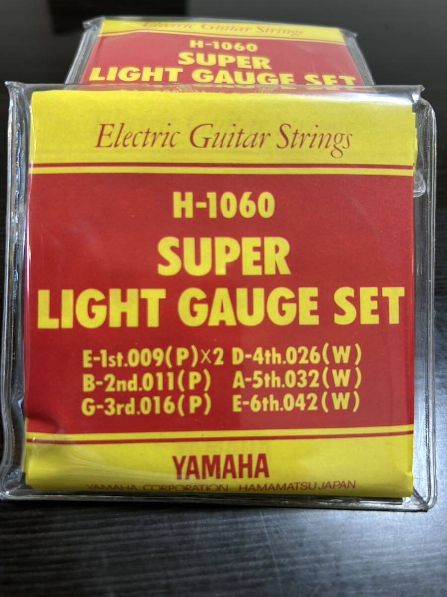 ヤマハ スーパーライトゲージ H1060 ３セットの画像2