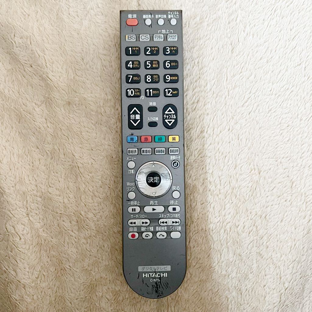 HITACHI WOO 日立　液晶テレビ 32V型　L32-HV02 録画機能可　マクセルIV 2画面_画像3