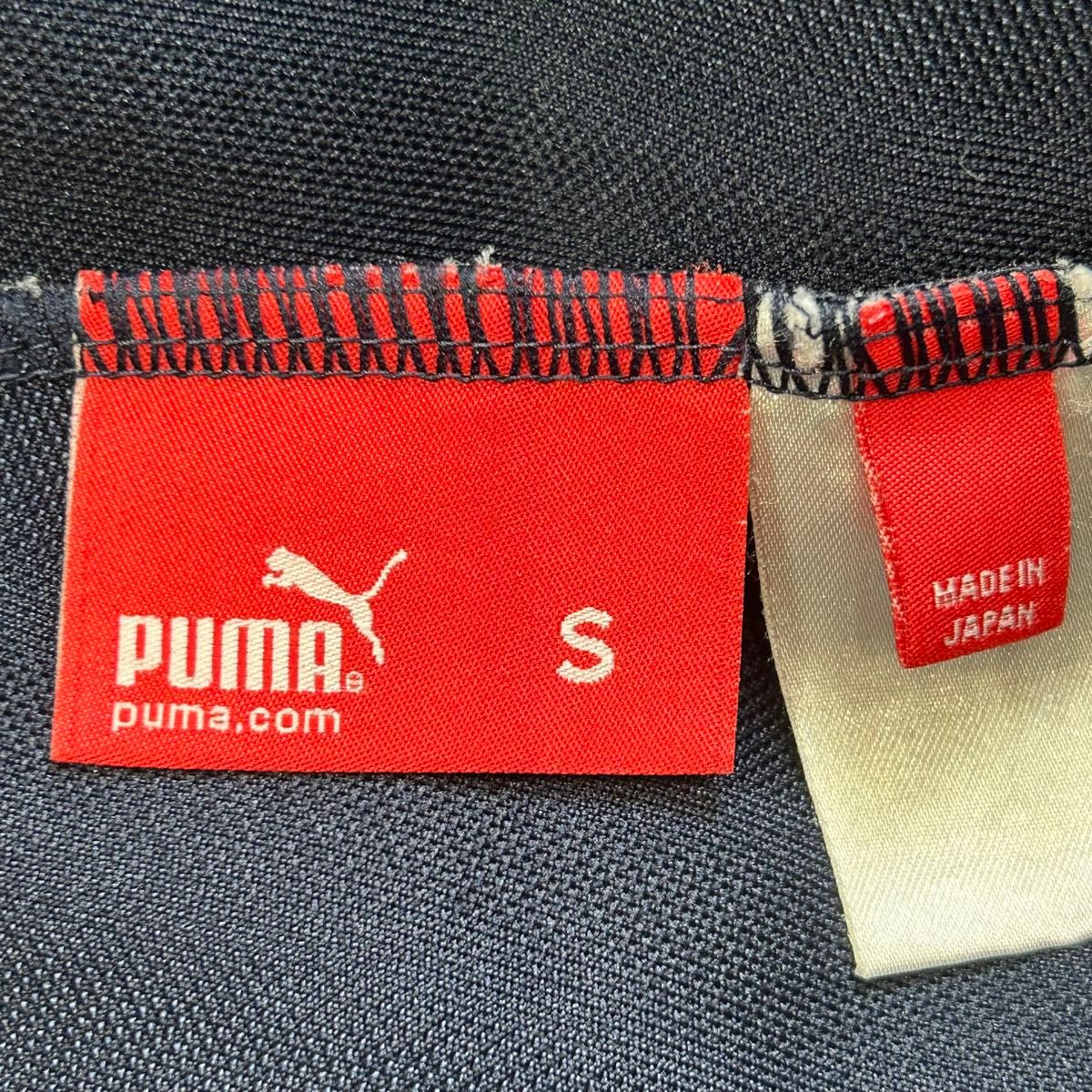 PUMA プーマ　ジャージ　セットアップ　上下　メンズ　レディース　ネイビー